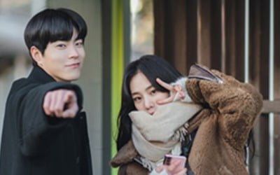 '금쪽이 개미' 한지은→'트라우마 개미' 홍종현('개미가 타고 있어요')