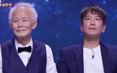 [종합] 강두, 뇌경색으로 쓰러진 父 "병원비 때문에 진찰 거부" 뭉클 ('DNA싱어')