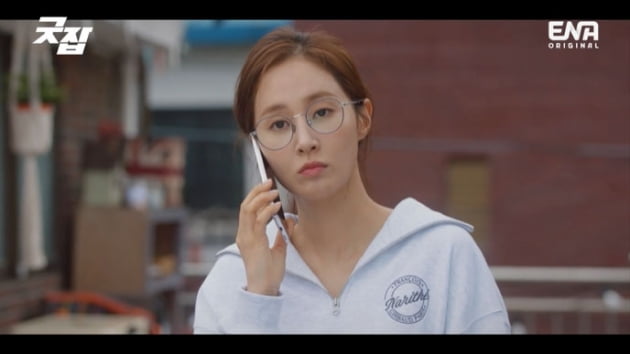 [종합] 권유리, '이중생활 중인' 정일우에 비밀 들키고 '당황'…'굿잡' 최고 2.83%