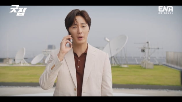 [종합] 권유리, '이중생활 중인' 정일우에 비밀 들키고 '당황'…'굿잡' 최고 2.83%