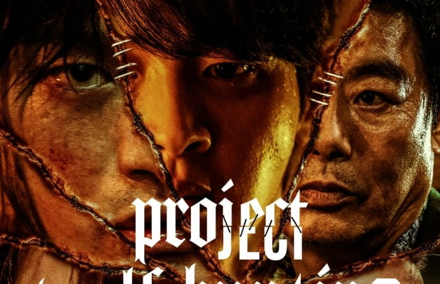 서인국·장동윤→정소민, 토론토영화제 월드 프리미어 참석('늑대사냥')