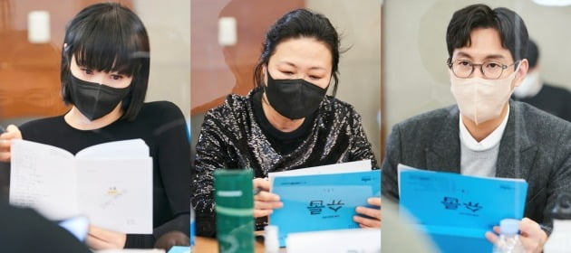 '슈륩'/사진제공=tvN