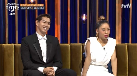 "집보다 공중화장실이 편해"→남편의 노예…비혼 돌풍 일으킨 '차차차'[TEN스타필드]