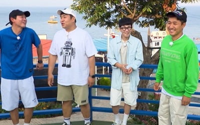 '동부 이촌동 타짜' 딘딘, 동네 주민과 난데 없는 한 판 싸움('1박 2일')