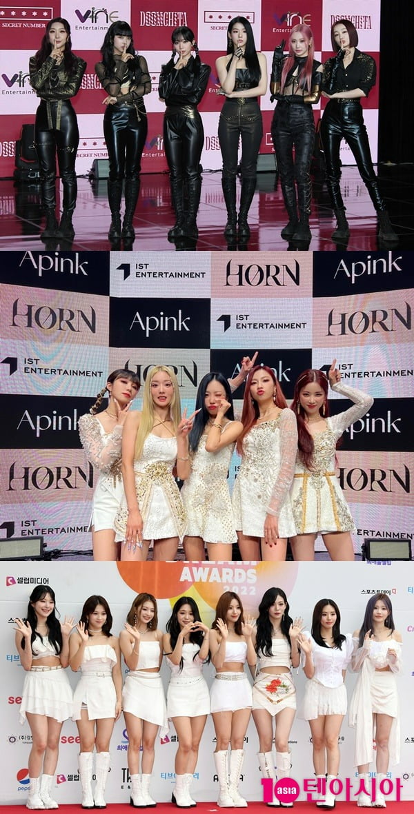 시크릿넘버, 에이핑크, 프로미스나인 /사진=텐아시아 DB, IST엔터테인먼트