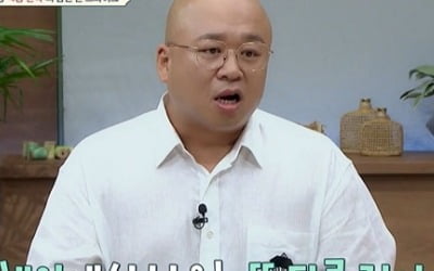 [종합] 돈스파이크, 4중인격 고백 "망상 많고 정신 문제有"→오은영 "자폐 아냐" 진단('금쪽')