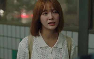 [종합] "최고의 걸작은 책임져야 할 딸"…김세정, 망가진 천재 작가에 일침('오늘의 웹툰')