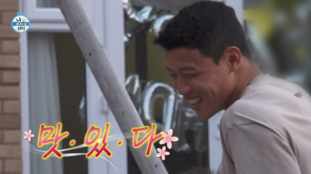 [종합] 황희찬, 소금 없이 식사하는 이유 "살 잘 찌는 편, 관리 후 부상 無" ('나혼산')