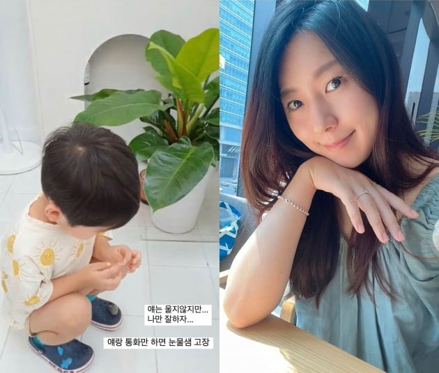 사진=서수연 인스타그램