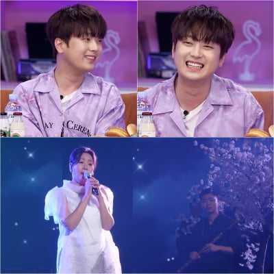 '불후의 명곡' 이찬원, 미스코리아 특집에 잇몸 만개 웃음