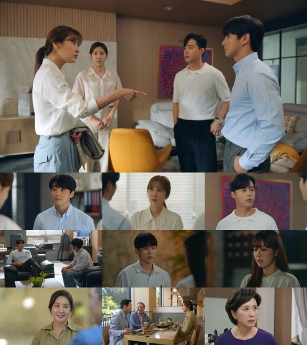사진=KBS 2TV ‘현재는 아름다워’ 방송 화면 캡처