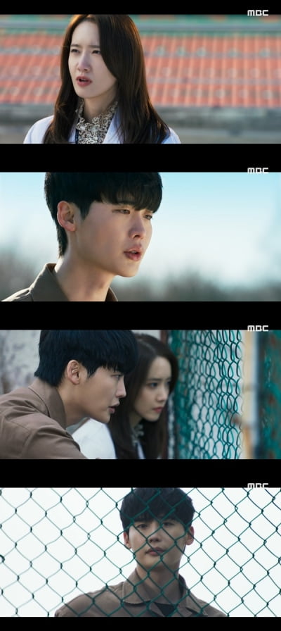 [종합] "두 마리 다 낚은 듯" 이종석, ♥임윤아와 빅마우스+김주헌 위한 덫 설치('빅마우스')