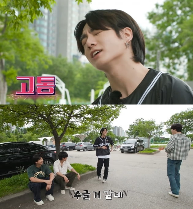 방탄소년단 정국 "죽을 것 같네" 배고픈 귀여운 '먹짱' 매력(달려라 방탄)