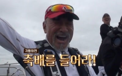 [종합] '노장' 이덕화, 짜릿한 역전 신화…'도시어부4' 고정 멤버 최초 트리플 황금배지