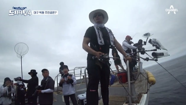 사진=채널A '도시어부4' 영상 캡처