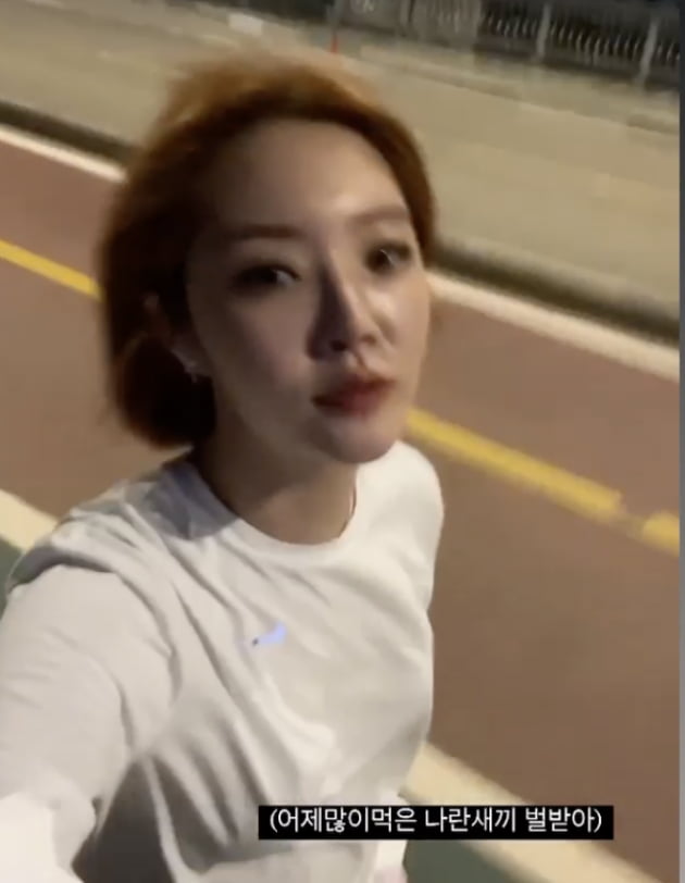 "어제 많이 먹은 XX 벌 받아"…김새롬, 혹독하게 얻은 '한 뼘 비키니' 몸매 [TEN★]