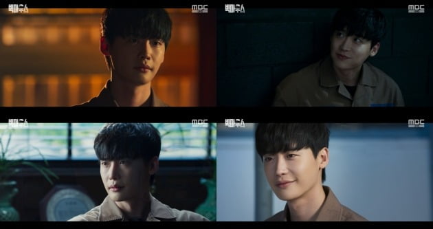 이종석, ♥임윤아 향한 순애보→누아르…神들린 클라이맥스 변주('빅마우스')