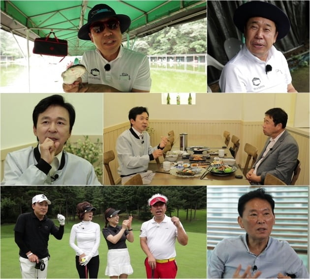 사진제공= TV CHOSUN