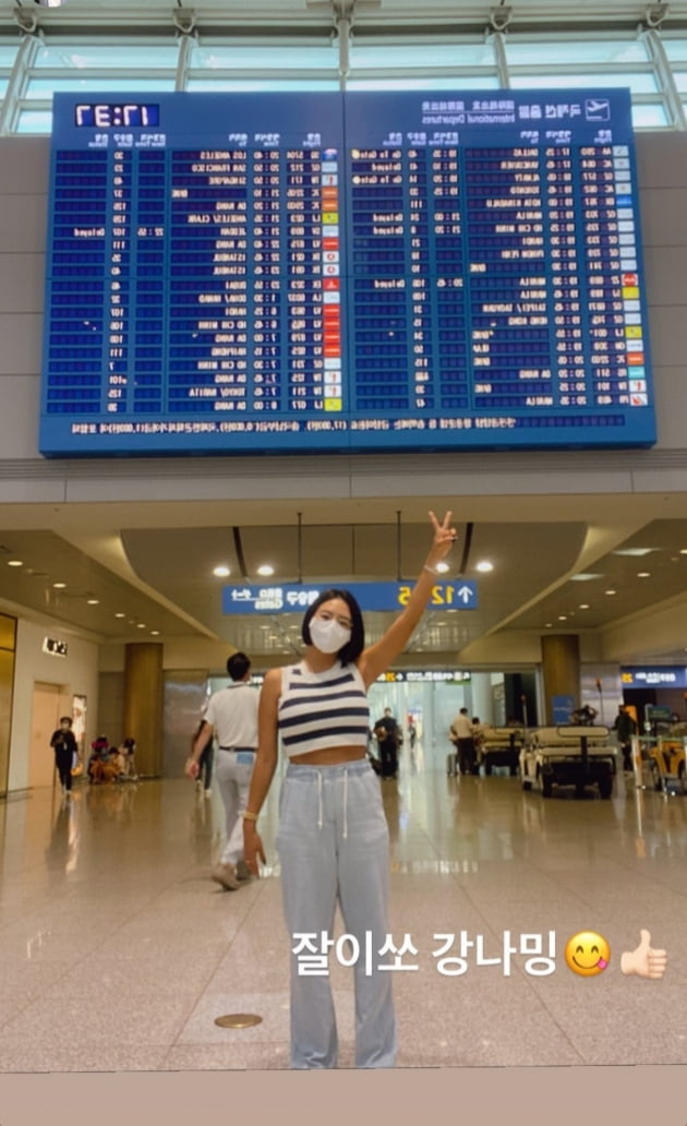 이상화 /사진=이상화 인스타그램
