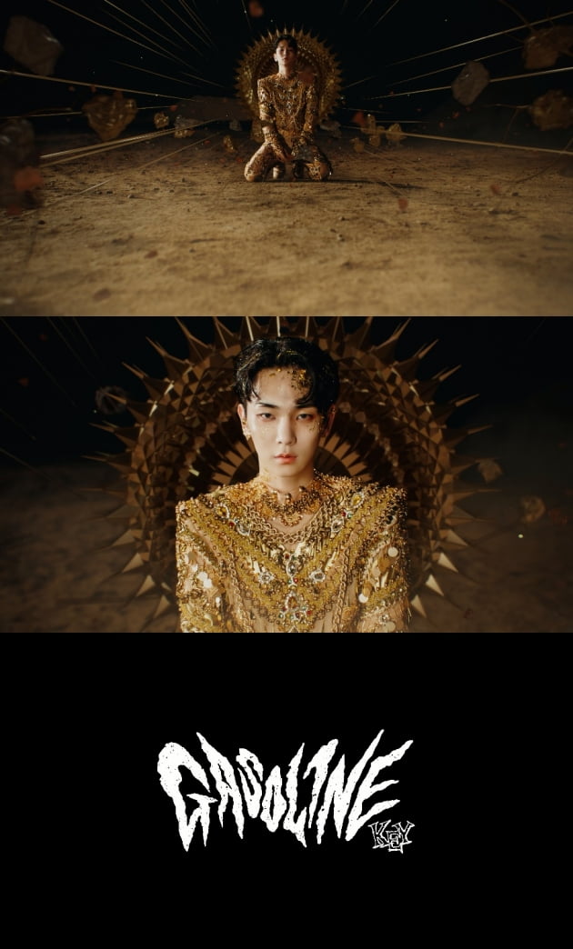 샤이니 키 /사진제공=SM엔터테인먼트