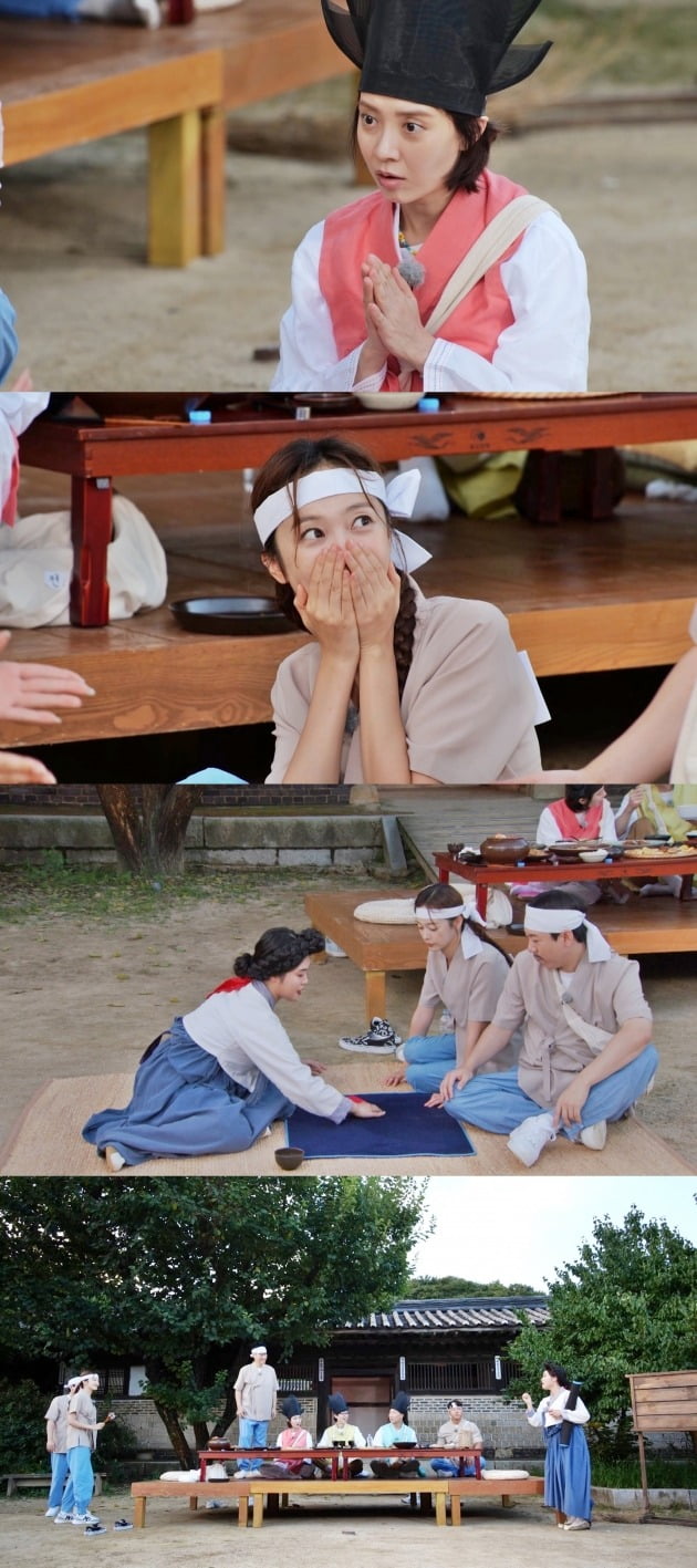 사진제공=SBS ‘런닝맨’