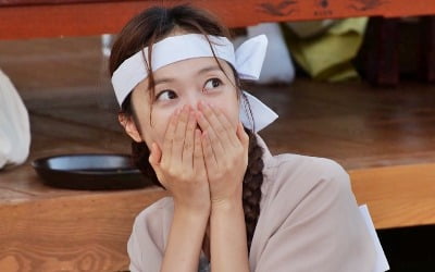 전소민, 뜻밖의 연애 소식…멤버들, 막내라인 커플 궁합에 "소름 돋아" 반응 ('런닝맨')