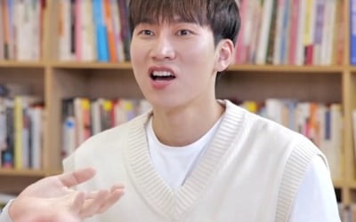 "악질, 악마" 서은광, 보이스피싱범에 경악→분노 폭발('자본주의학교')