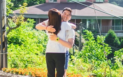 "결혼 했어야"…함은정X이장우, 10년 만에 다시 만난 '우정 커플' ('운탄고도')