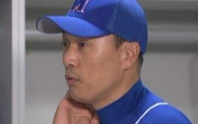 '최강야구' 첫 방출 선수 나왔다…"고마웠다" 통보