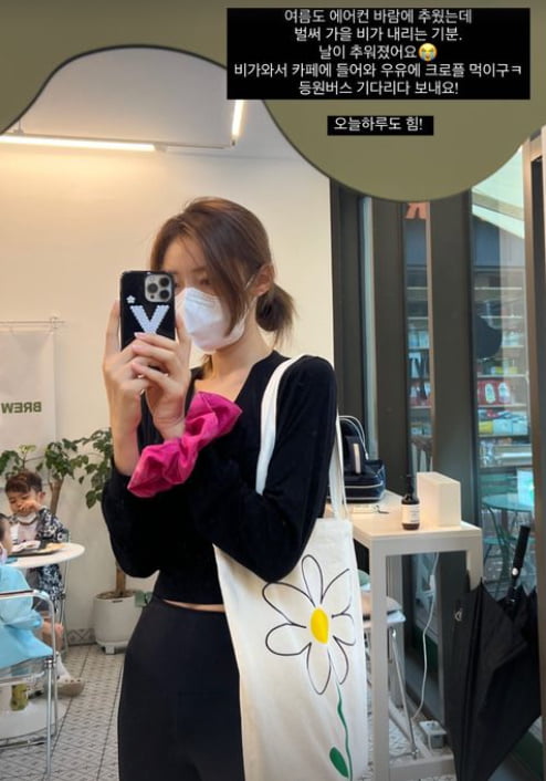 '임창정♥' 서하얀, 아침부터 빛나는 블랙스완...개미허리[TEN★]