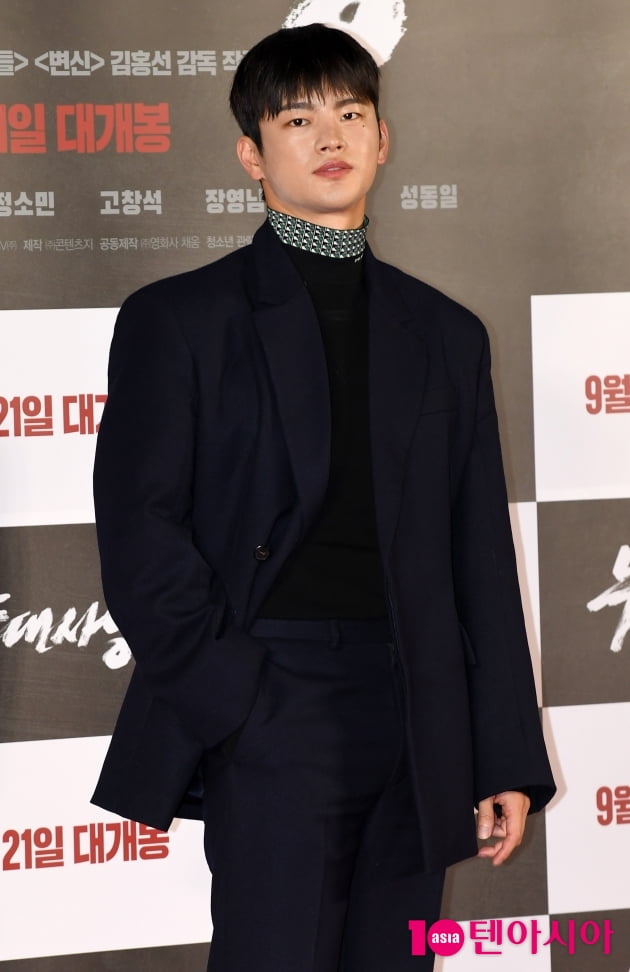 [TEN 포토] 서인국 '내가 범죄자의 우두머리'