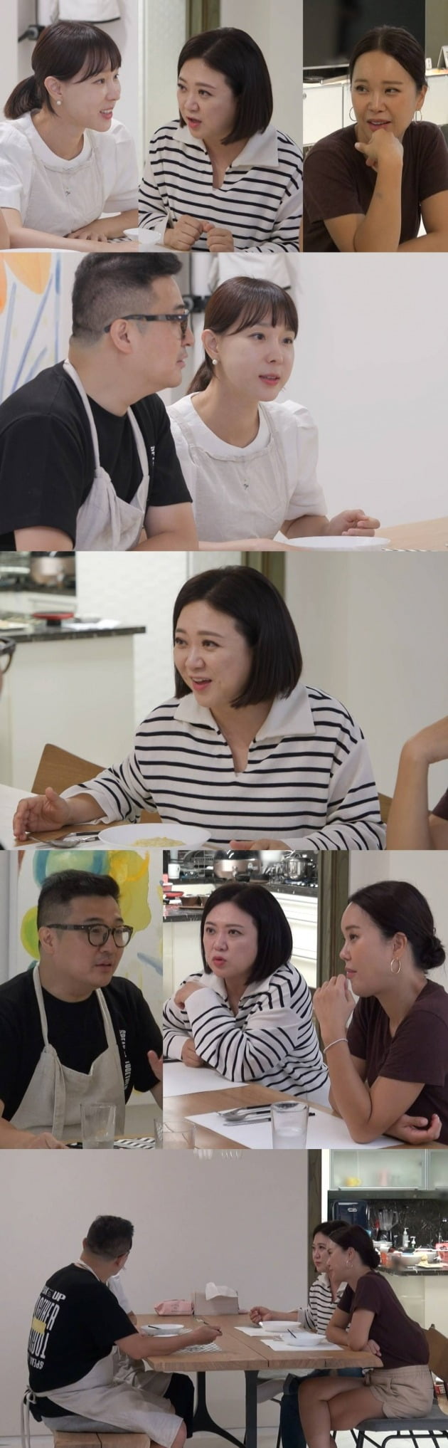 '동상이몽2' /사진제공=SBS