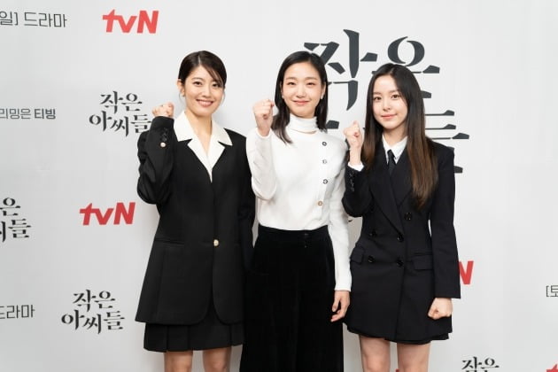 사진제공=tvN