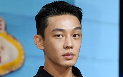 유아인, 또 사고쳤다…'서울대작전' 어이가 없네?[TEN리뷰]