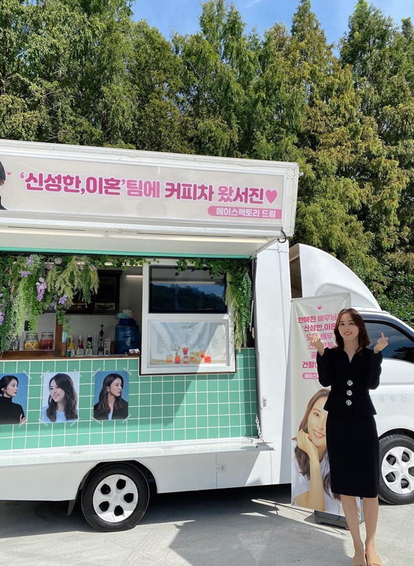 한혜진 /사진=한혜진 인스타그램