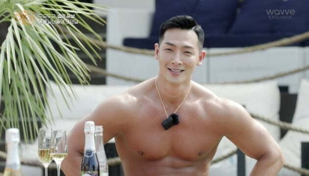 사진='에덴' 방송 화면.