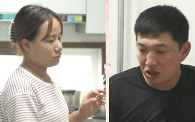 "야, 국은 없냐?" 13살 연하 아내 부려먹는 남편, 박미선·인교진 '분노' ('고딩엄빠2')
