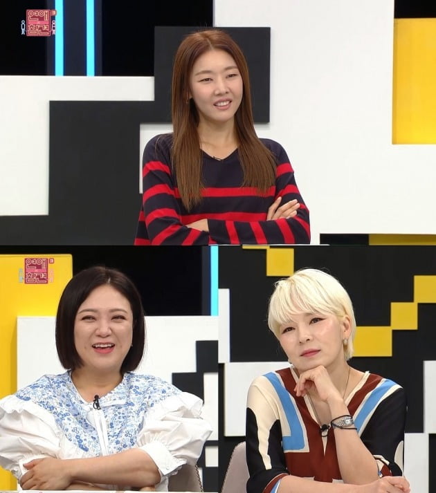 사진제공= KBS Joy '연애의 참견'