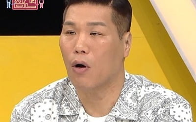 "커플링을 3명에서 착용"…전 여친과 커플 사업하는 남친, 서장훈 마저 '충격' ('연참3')