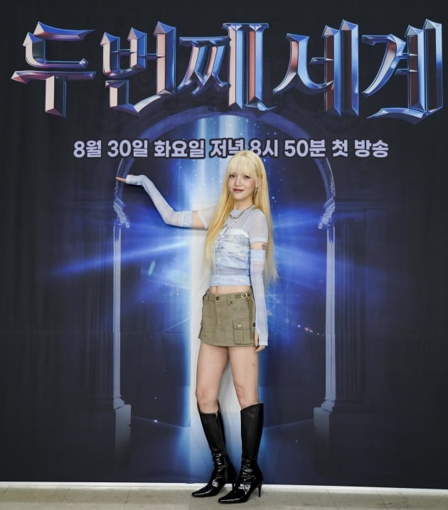 '두번째세계' 신지민./사진제공=JTBC