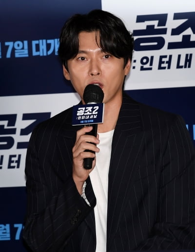 [TEN 포토] 현빈 '파리채 액션 기대하셔도 좋습니다'