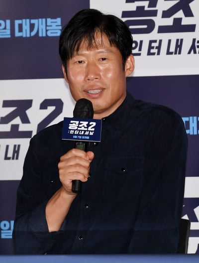 [TEN 포토] 유해진 '공조2 편안하게 호흡을 맞쳤다'