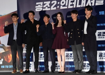 [TEN 포토] 이석훈 감독-다니엘 헤니-유해진-임윤아-진선규-현빈 '공조2 파이팅!'