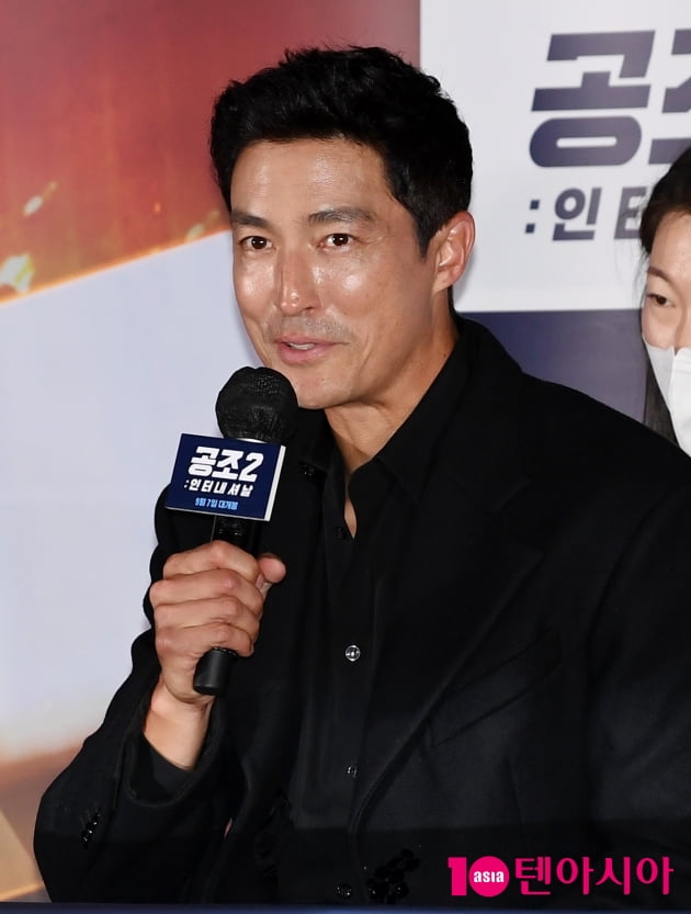 사진=텐아시아 DB
