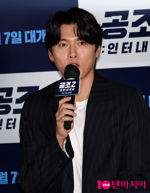 사진=텐아시아 DB