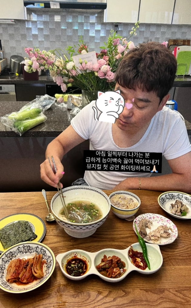 /사진=서하얀 인스타그램