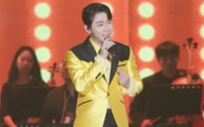 영탁 첫 단독 콘서트, 모태범♥임사랑도 직관 갔다…"카리스마 대박!" ('신랑수업')
