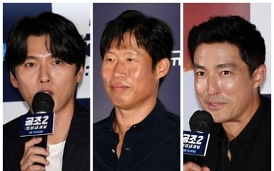 잘생겼지, 액션 잘하지…오감만족 '공조2'[TEN리뷰]