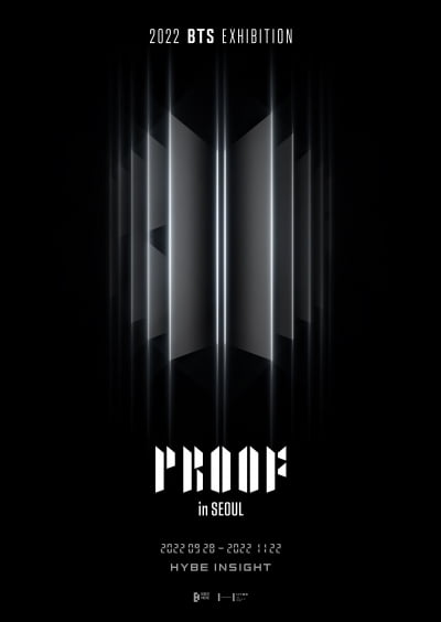 방탄소년단 9년 역사가 전시회로…서울·부산서 '2022 BTS EXHIBITION : Proof' 개최
