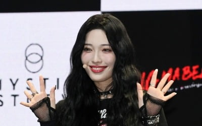 빌리 하람 "''B@ck 2 where we Belong', 팬 사랑 담아 멤버 전원 작사 참여한 곡"